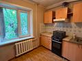 1-комнатная квартира · 29 м² · 2/5 этаж, Геринга 13 за 11.6 млн ₸ в Павлодаре — фото 3