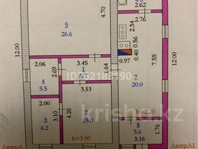 Отдельный дом · 4 комнаты · 89.4 м² · 11 сот., Садовое 38 — Жилой Массив Садовое! (пригородный-2) за 10 млн ₸ в Актобе