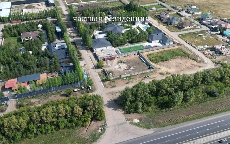 Участок · 10 соток, 3 массив 59 — Жасыбай за 5 млн ₸ в Жибек Жолы — фото 2