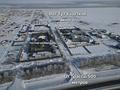 Участок · 10 соток, 3 массив 59 — Жасыбай за 5 млн ₸ в Жибек Жолы — фото 2