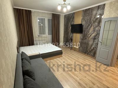1-комнатная квартира · 43.8 м² · 14/14 этаж, Момышулы 2/9 — Тауелсиздик-Момышулы за 35 млн 〒 в Астане, Алматы р-н