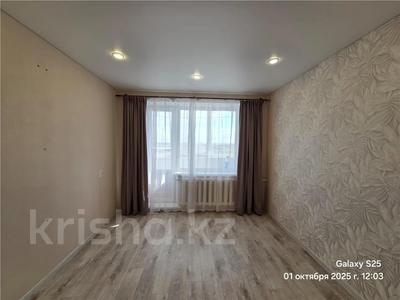 2-комнатная квартира · 50 м² · 10/10 этаж, 8 микраройон за 12.8 млн 〒 в Темиртау