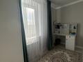4-бөлмелі пәтер · 63 м² · 4/5 қабат, Авангард 2 — Конечная Авангарда, бағасы: 23.5 млн ₸ в Атырау, мкр Авангард-2 — фото 13