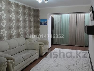 2-комнатная квартира · 53 м² · 3 этаж, 14-й мкр 34 — Тц «Астана» за 15.5 млн ₸ в Актау