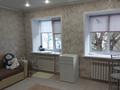 2-комнатная квартира · 42 м² · 1/2 этаж, Силикатный посёлок 15 — Силикатный завод за 15 млн ₸ в Семее — фото 2