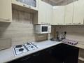 3-комнатная квартира · 63 м² · 1/5 этаж, мкр Юго-Восток, Мкр Юго-Восток, Муканова 8 за 18.5 млн ₸ в Караганде, Казыбек би р-н — фото 10