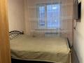 3-комнатная квартира · 63 м² · 1/5 этаж, мкр Юго-Восток, Мкр Юго-Восток, Муканова 8 за 18.5 млн ₸ в Караганде, Казыбек би р-н — фото 5