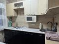 3-комнатная квартира · 63 м² · 1/5 этаж, мкр Юго-Восток, Мкр Юго-Восток, Муканова 8 за 18.5 млн ₸ в Караганде, Казыбек би р-н — фото 8