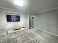 3-бөлмелі пәтер · 64 м² · 8/10 қабат, Шұғыла ш/а., Жунисова 8, 8/1 - 10, 14, 14/1-19, 12, 12/1-9, бағасы: 38.8 млн ₸ в Алматы, Наурызбайский р-н — фото 4