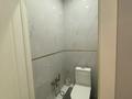 3-бөлмелі пәтер · 64 м² · 8/10 қабат, Шұғыла ш/а., Жунисова 8, 8/1 - 10, 14, 14/1-19, 12, 12/1-9, бағасы: 38.8 млн ₸ в Алматы, Наурызбайский р-н — фото 15