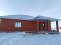 Жеке үй · 4 бөлме · 200 м² · 10.5 жүзд., Участок 297 — Жанаконыс -3, бағасы: 30 млн ₸ в Актобе, жилой массив Жанаконыс