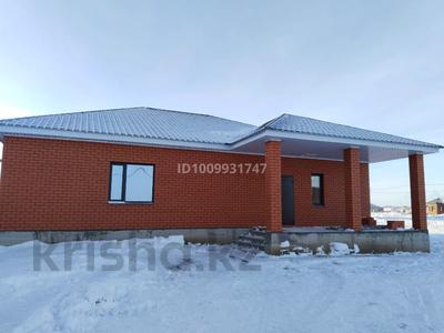 Отдельный дом · 4 комнаты · 200 м² · 10.5 сот., Участок 297 — Жанаконыс -3 за 30 млн ₸ в Актобе, жилой массив Жанаконыс