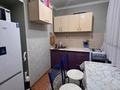 2-бөлмелі пәтер · 46 м² · 2/5 қабат, Жароква 37, бағасы: ~ 37 млн ₸ в Алматы, Алмалинский р-н — фото 5