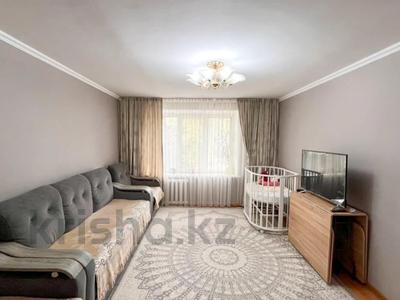 3-бөлмелі пәтер · 60 м² · 2/5 қабат, Назарбаева 103, бағасы: 24 млн ₸ в Талдыкоргане