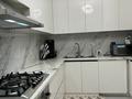 4-комнатная квартира · 128 м² · 4/5 этаж, мкр Нурсат 107 за 60 млн ₸ в Шымкенте, Каратауский р-н — фото 19