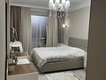 4-комнатная квартира · 128 м² · 4/5 этаж, мкр Нурсат 107 за 60 млн ₸ в Шымкенте, Каратауский р-н — фото 3