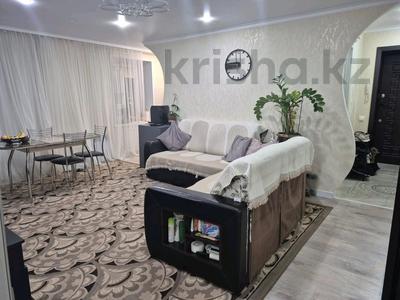 3-комнатная квартира · 57.7 м² · 8/9 этаж, 5 мкр 29 — 8 этаж за ~ 16.6 млн ₸ в Степногорске
