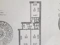 2-комнатная квартира, 53.1 м², 2/5 этаж, Лесная поляна 36 за 18 млн 〒 в Косшы — фото 13