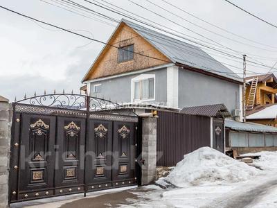 Жеке үй · 5 бөлме · 218 м² · 8 жүзд., Тау Самал ш/а. — Улар 126, бағасы: 160 млн ₸ в Алматы, Медеуский р-н