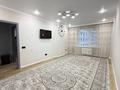 3-комнатная квартира · 92 м² · 4/9 этаж, А91 — Самая горячая цена! за 46 млн ₸ в Астане, Сарайшык р-н — фото 2