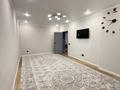 3-комнатная квартира · 92 м² · 4/9 этаж, А91 — Самая горячая цена! за 46 млн ₸ в Астане, Сарайшык р-н