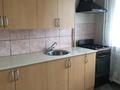 1-комнатная квартира · 32 м² · 5/5 этаж, мкр Орбита-2 2 за 200 000 ₸ в Алматы, Бостандыкский р-н