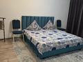 1-комнатная квартира · 40 м² · 1/9 этаж, Нур Актобе 15 — Нұр сити (Нұр Ақтөбе, Есет батыр, Ақтөбе сити) за 2 000 〒 — фото 2