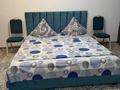 1-комнатная квартира · 40 м² · 1/9 этаж, Нур Актобе 15 — Нұр сити (Нұр Ақтөбе, Есет батыр, Ақтөбе сити) за 2 000 〒 — фото 4