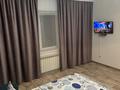 1-комнатная квартира · 40 м² · 1/9 этаж, Нур Актобе 15 — Нұр сити (Нұр Ақтөбе, Есет батыр, Ақтөбе сити) за 2 000 〒 — фото 5