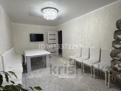 3-бөлмелі пәтер · 63 м² · 4/5 қабат, Гагарина 41 — Меховая, бағасы: 20 млн ₸ в Уральске