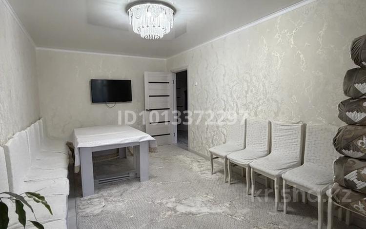 3-комнатная квартира · 63 м² · 4/5 этаж, Гагарина 41 — Меховая за 20 млн ₸ в Уральске — фото 2
