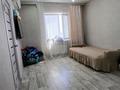 2-комнатная квартира · 44.4 м² · 2/3 этаж, Актамберды Жырау 45 за 18.5 млн ₸ в Астане, Нура р-н — фото 5