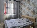 2-комнатная квартира · 44.4 м² · 2/3 этаж, Актамберды Жырау 45 за 18.5 млн ₸ в Астане, Нура р-н — фото 9