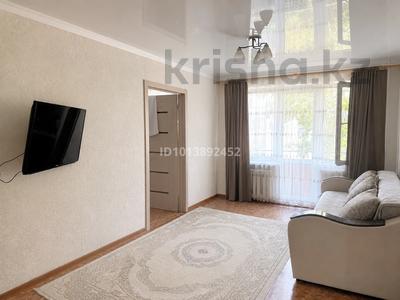2-комнатная квартира · 46.6 м² · 4/5 этаж, мкр Новый Город, Алиханова 38/3 — Мед академии КМУ за 15.5 млн ₸ в Караганде, Казыбек би р-н