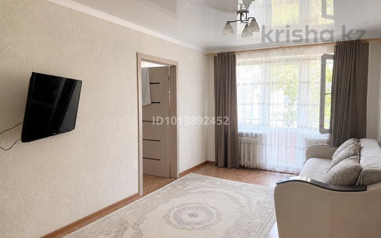 2-бөлмелі пәтер · 46.6 м² · 4/5 қабат, Жаңа қала ш/а., Алиханова 38/3 — Мед академии КМУ, бағасы: 15.5 млн ₸ в Караганде, Казыбек би р-н — фото 2