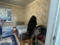 Отдельный дом · 4 комнаты · 120 м² · 5 сот., Тауелсыздык 30 — Авангард за 40 млн ₸ в Булактах — фото 6