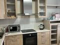 1-комнатная квартира · 42 м² · 7/12 этаж, просп. Нургисы Тлендиева 16/1 за 22 млн ₸ в Астане, Сарыарка р-н — фото 7
