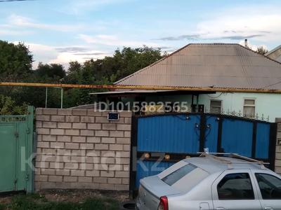 Отдельный дом · 6 комнат · 150 м² · 6 сот., Космическая за 26 млн ₸ в 