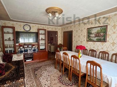 Отдельный дом · 3 комнаты · 78 м² · 15 сот., Жамбыла — Жылкыбай за 60 млн 〒 в Туздыбастау (Калинино)