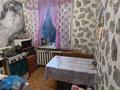 2-комнатная квартира · 40 м², Рабочая 176 за 10.4 млн ₸ в Костанае — фото 11