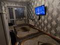 2-комнатная квартира · 40 м², Рабочая 176 за 10.4 млн ₸ в Костанае — фото 4
