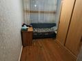 2-комнатная квартира · 40 м², Рабочая 176 за 10.4 млн ₸ в Костанае — фото 6