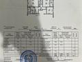 3-бөлмелі пәтер · 68.6 м² · 8/9 қабат, Розыбакиева 136 — Розыбакиева Сатпаева, бағасы: 58.1 млн ₸ в Алматы, Бостандыкский р-н — фото 12