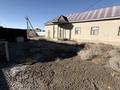 Отдельный дом · 5 комнат · 180 м² · 10 сот., Арыстанбай батыр 25 за 15.6 млн ₸ в  — фото 10