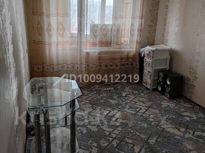 1-комнатная квартира · 30 м² · 5/5 этаж, самал 31 за 8 млн ₸ в Таразе