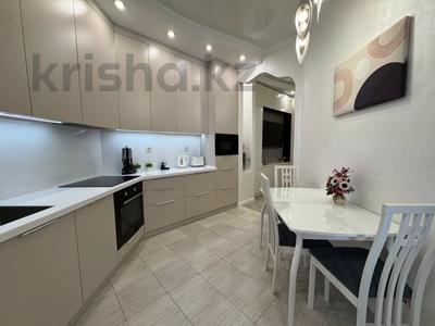2-бөлмелі пәтер · 60 м² · 10/16 қабат, Айманова 140 — Айманова - Мынбаева, бағасы: 400 000 ₸ в Алматы, Бостандыкский р-н