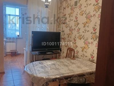 Аренда квартир в Шымкенте: 2-комнатная квартира · 52 м² · 4/5 этаж, мкр Восток , Жибек жолы - Рыскулова — Жибек жолы-Рыскулова за 160 000 〒 2-комнатная квартира · 52 м² · 4/5 этаж, мкр Восток , Жибек жолы - Рыскулова — Жибек жолы-Рыскулова за 160 000 〒 в Шымкенте, Аль-Фарабийский р-н