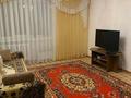 3-комнатная квартира · 61 м² · 3/9 этаж, Мкр. 5 14 — Этаж 3 за 18 млн ₸ в Степногорске — фото 5