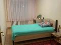 3-комнатная квартира · 61 м² · 3/9 этаж, Мкр. 5 14 — Этаж 3 за 18 млн ₸ в Степногорске — фото 6