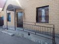 Офисы, магазины и бутики, салоны красоты, кабинеты и рабочие места · 20 м² за 82 000 ₸ в Павлодаре